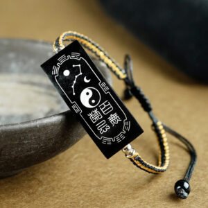 Date wood and silver inlaid Tai Chi bracelet