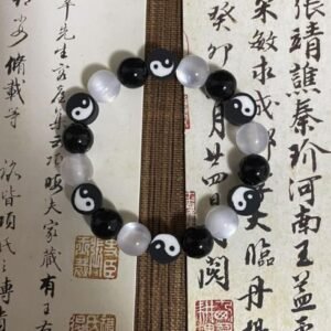 Tai Chi Yin Yang Bracelet